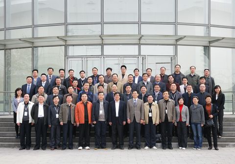 安博电竞·(中国区)官方网站