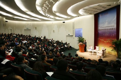 安博电竞·(中国区)官方网站