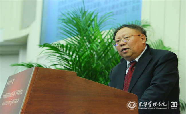 安博电竞·(中国区)官方网站