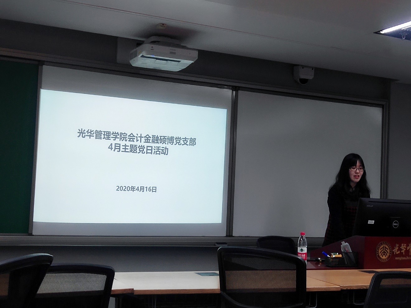 D75923C953D6E27397FF51950FF_1227C6FF_4C738