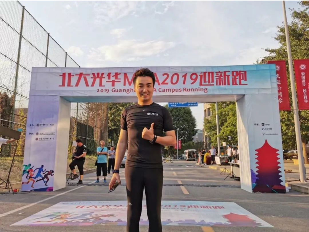 安博电竞·(中国区)官方网站