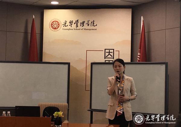 50158C72A5E4BFCCE10765708B8_D3089FE2_2B75C