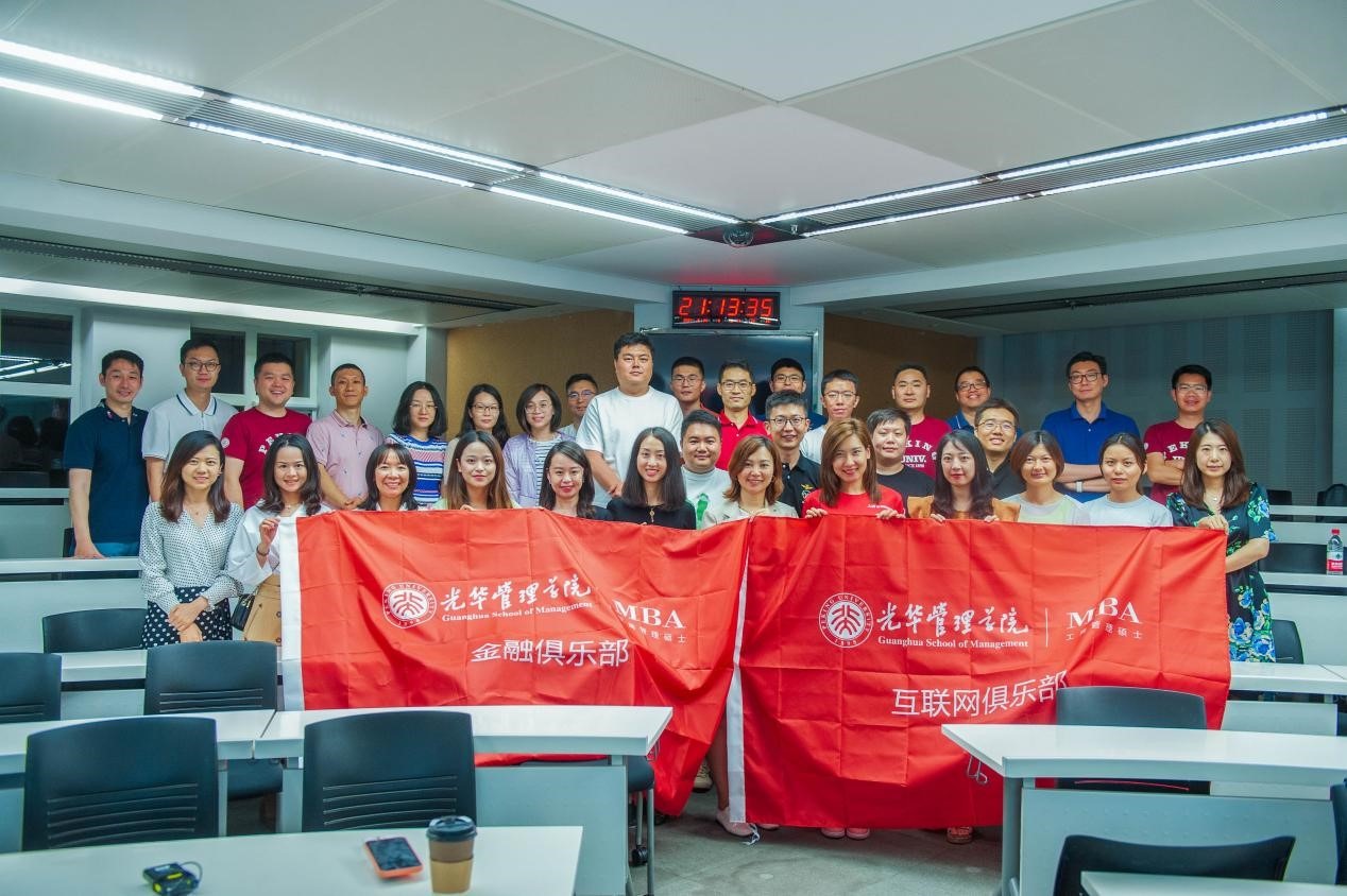 安博电竞·(中国区)官方网站