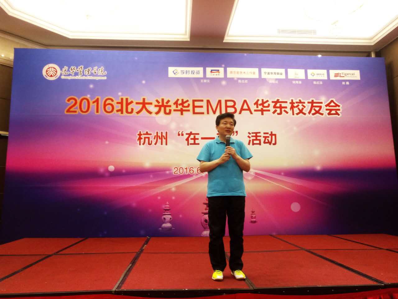 安博电竞·(中国区)官方网站