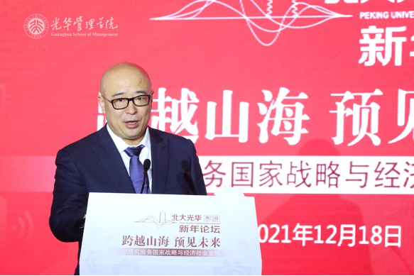 安博电竞·(中国区)官方网站