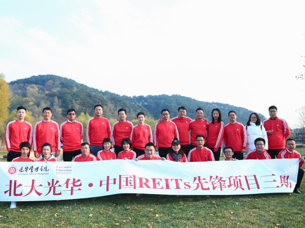 安博电竞·(中国区)官方网站