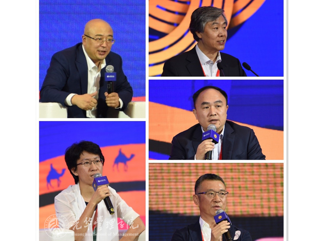 安博电竞·(中国区)官方网站