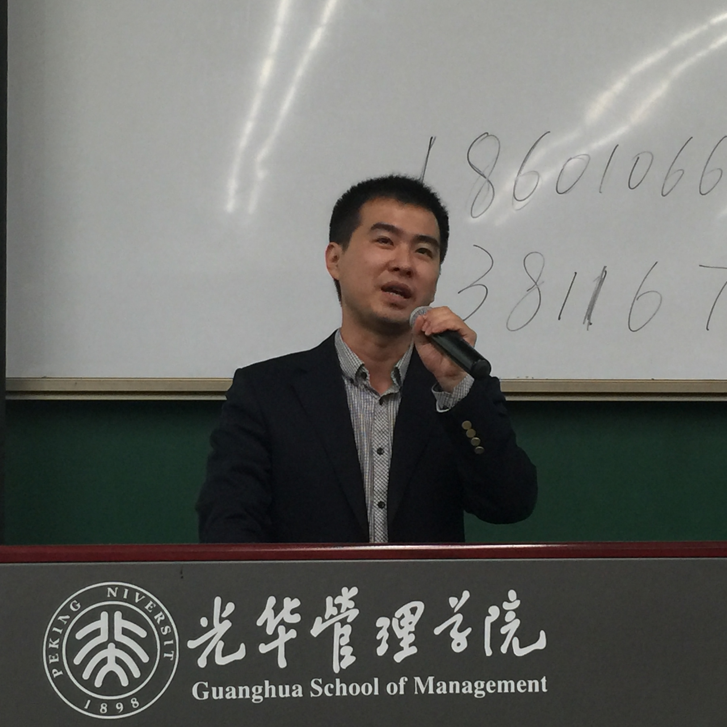 安博电竞·(中国区)官方网站