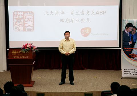 安博电竞·(中国区)官方网站