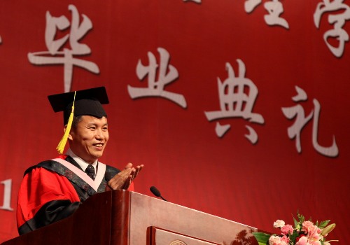 安博电竞·(中国区)官方网站