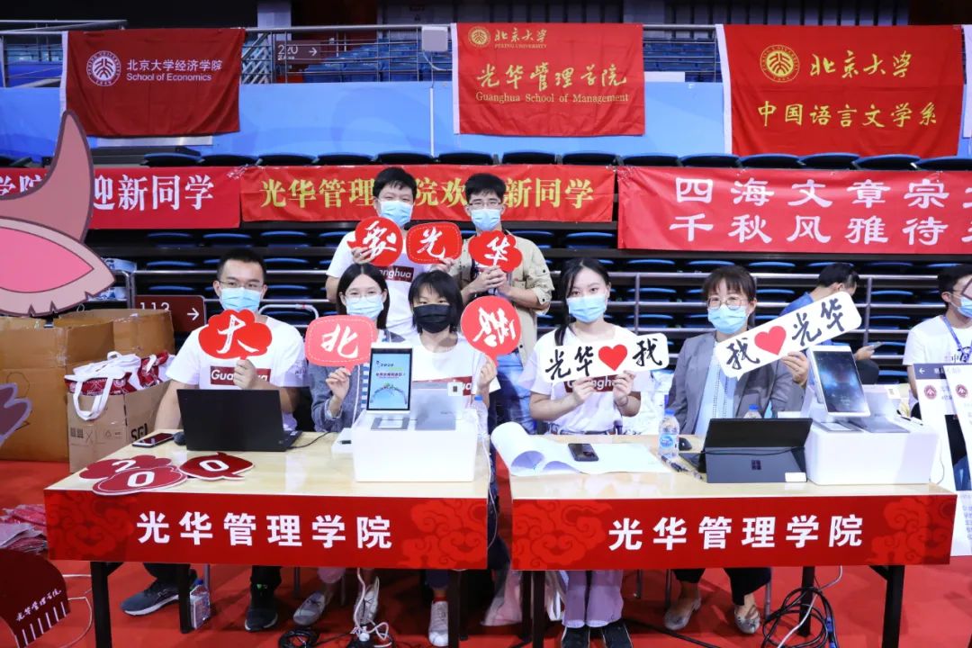 54484726DCB0357FFE7652E3E6C_1AC0F72E_25D65