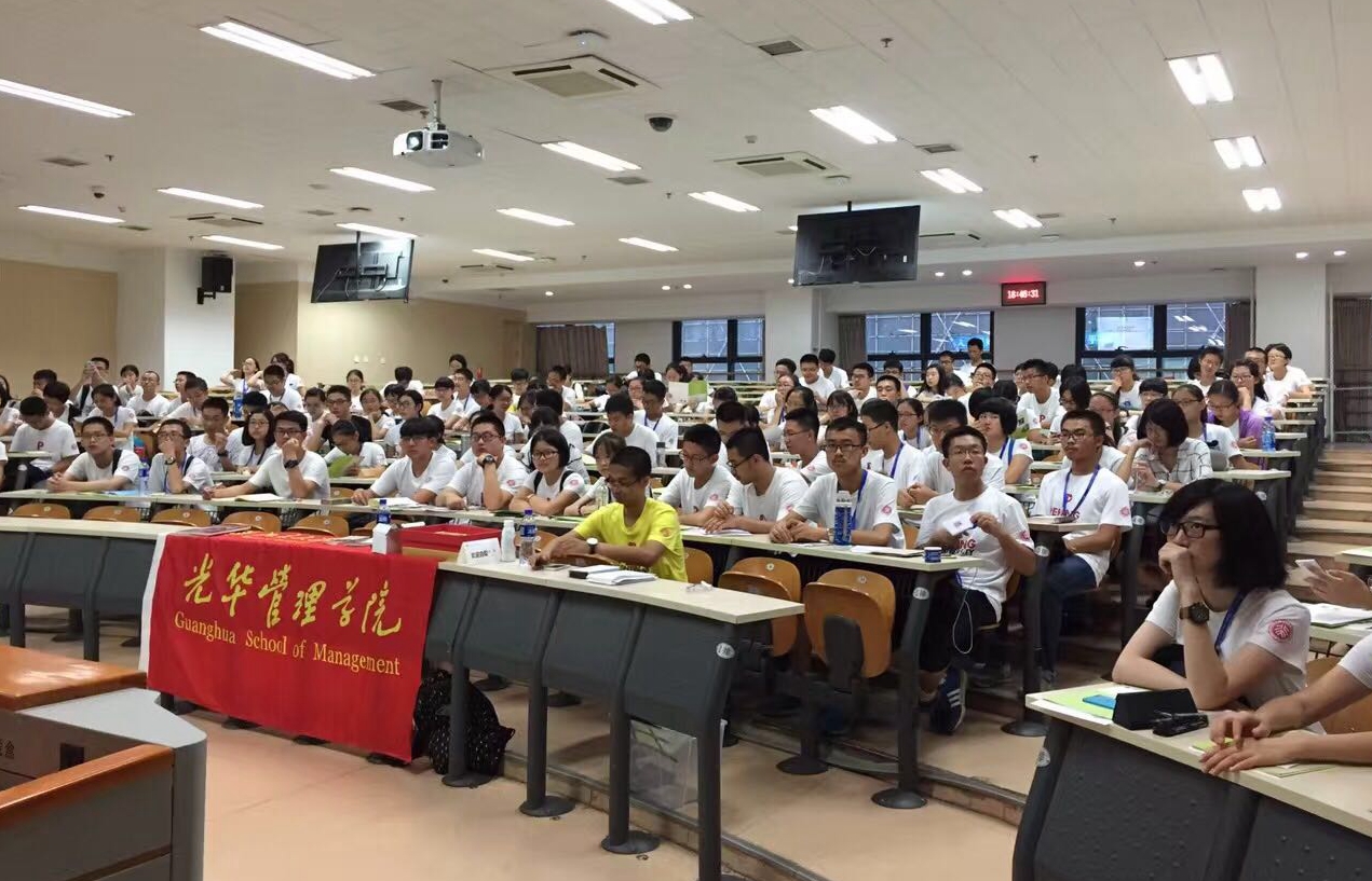 安博电竞·(中国区)官方网站