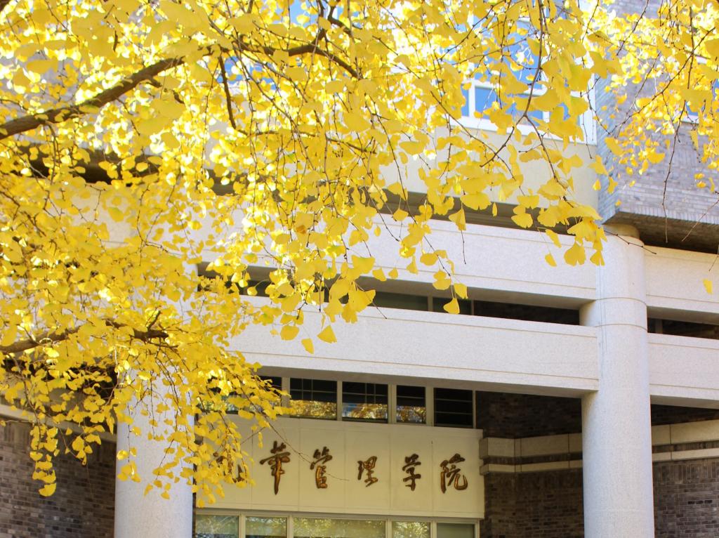 年度 | 重温经典，，，，，2021年《安博电竞第一课》