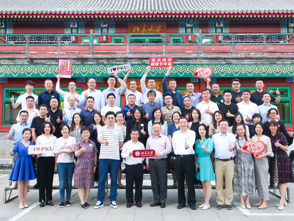 安博电竞·(中国区)官方网站