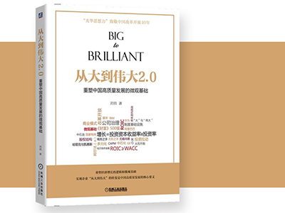 安博电竞·(中国区)官方网站