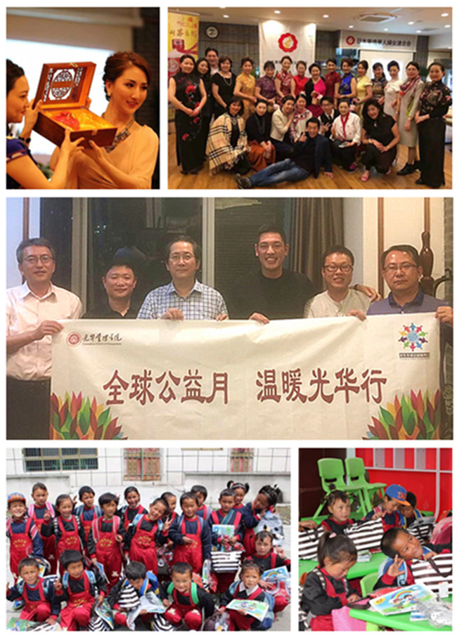 安博电竞·(中国区)官方网站