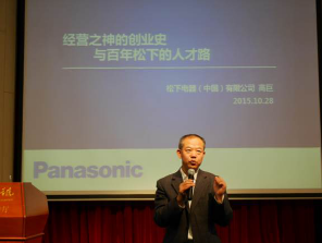 安博电竞·(中国区)官方网站