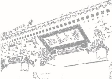 安博电竞·(中国区)官方网站