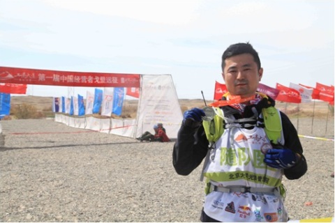 安博电竞·(中国区)官方网站