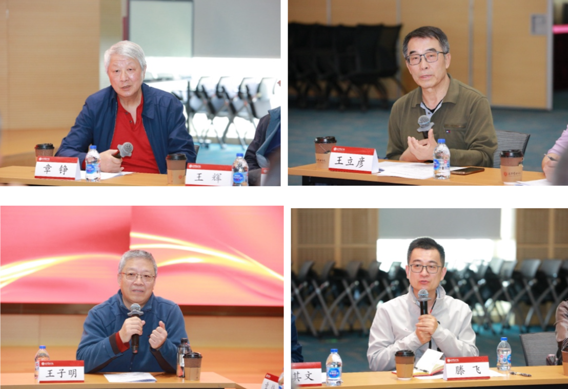 安博电竞·(中国区)官方网站