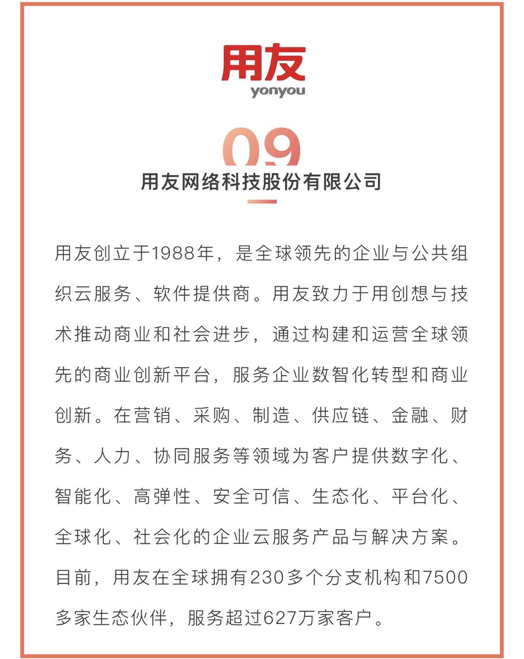 1DF13322AEEB96D4697527EA4E4_26B9D039_23F6B