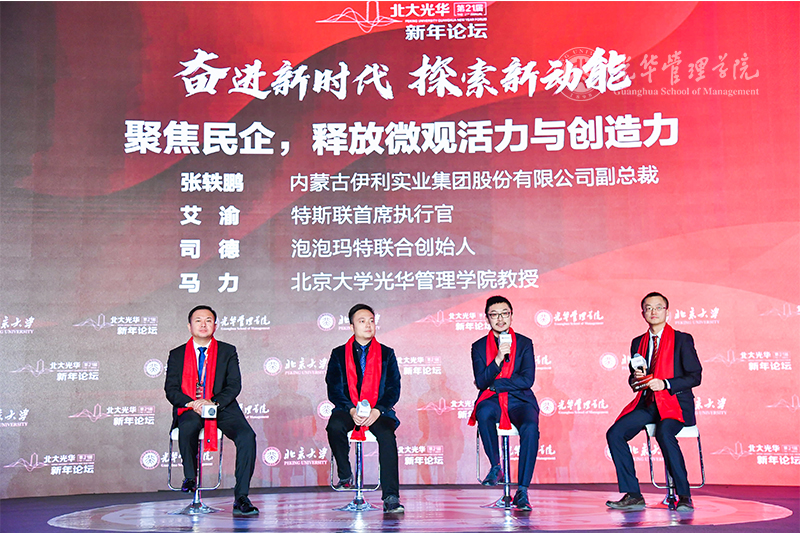 安博电竞·(中国区)官方网站