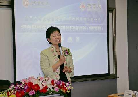 安博电竞·(中国区)官方网站