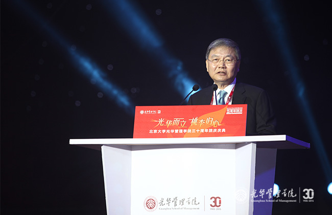 安博电竞·(中国区)官方网站