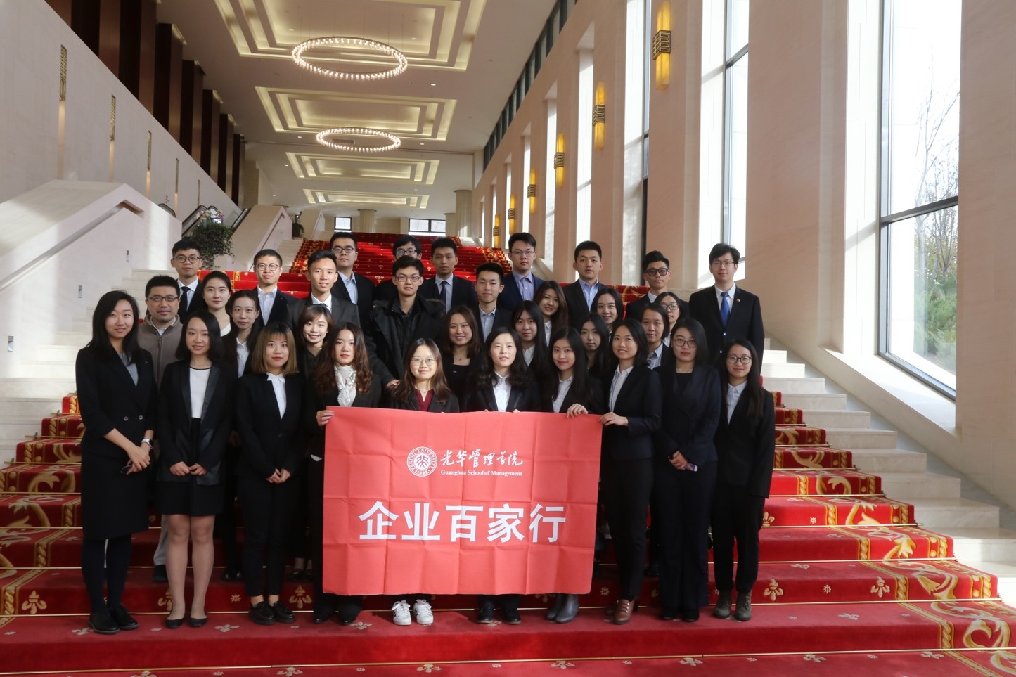 06FC8E5A31ED875E0DAC4A2292C_76EF30A3_4299E