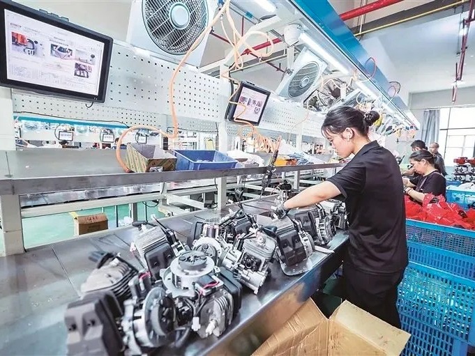 安博电竞·(中国区)官方网站