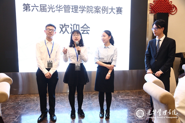 77A69C4C24019DE967A9A7F847D_7EDCC10E_307FD