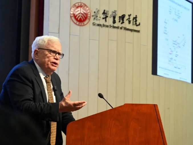 安博电竞·(中国区)官方网站