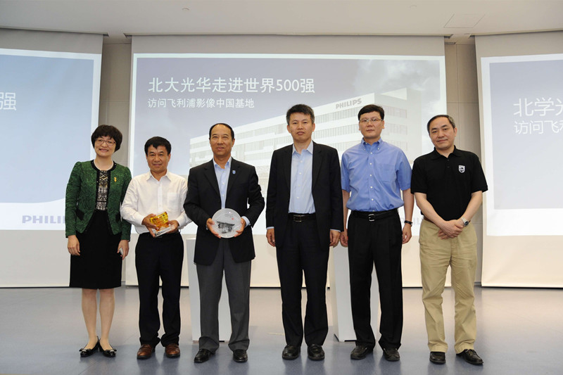 安博电竞·(中国区)官方网站