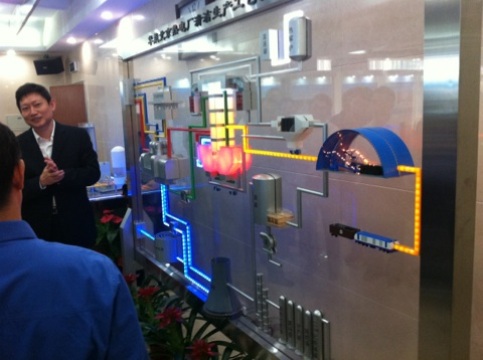 安博电竞·(中国区)官方网站