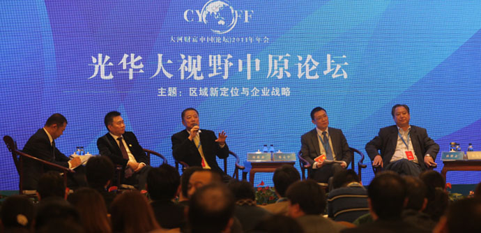 安博电竞·(中国区)官方网站