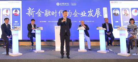 安博电竞·(中国区)官方网站