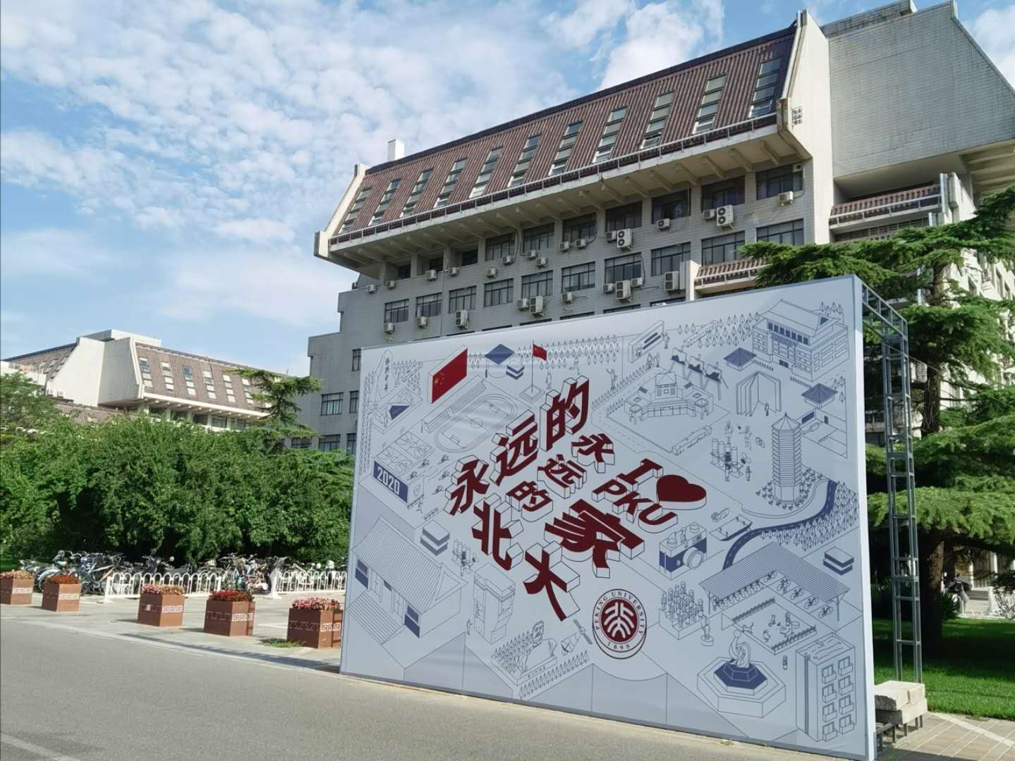 安博电竞·(中国区)官方网站