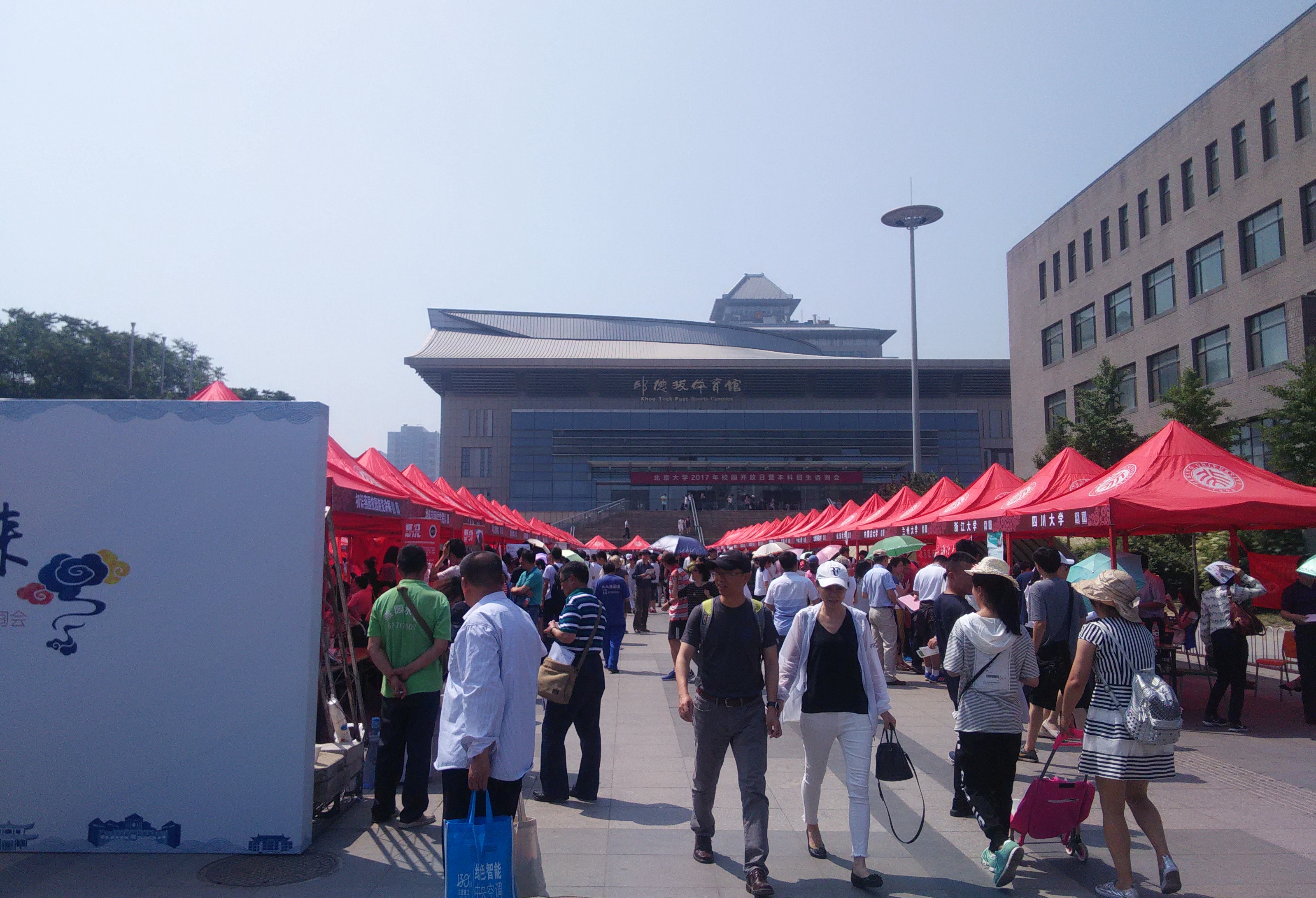 安博电竞·(中国区)官方网站