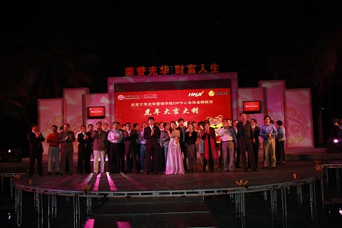 安博电竞·(中国区)官方网站