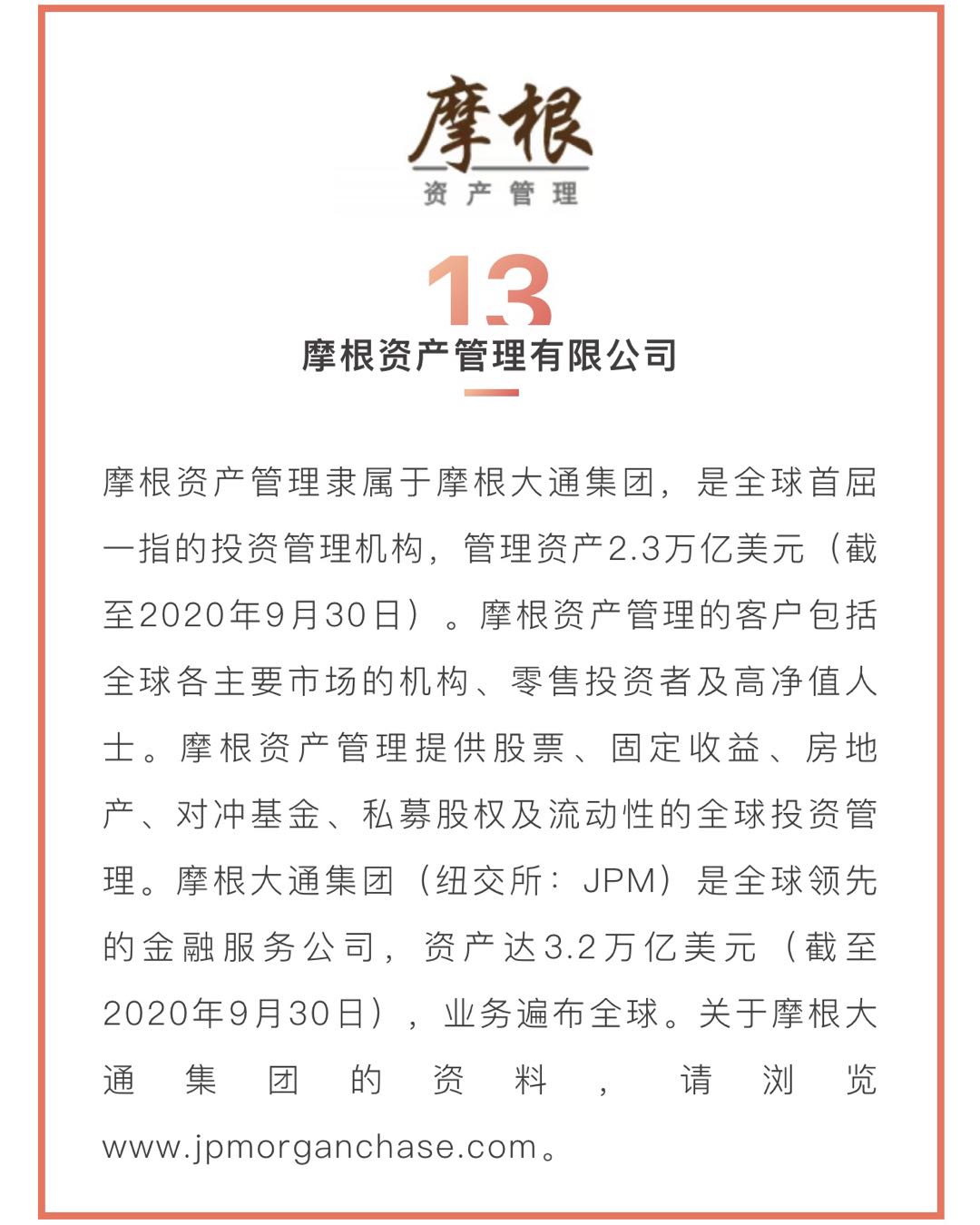 46FFD871B2B88CDEC8A0E9ECE0E_22460DAC_23831