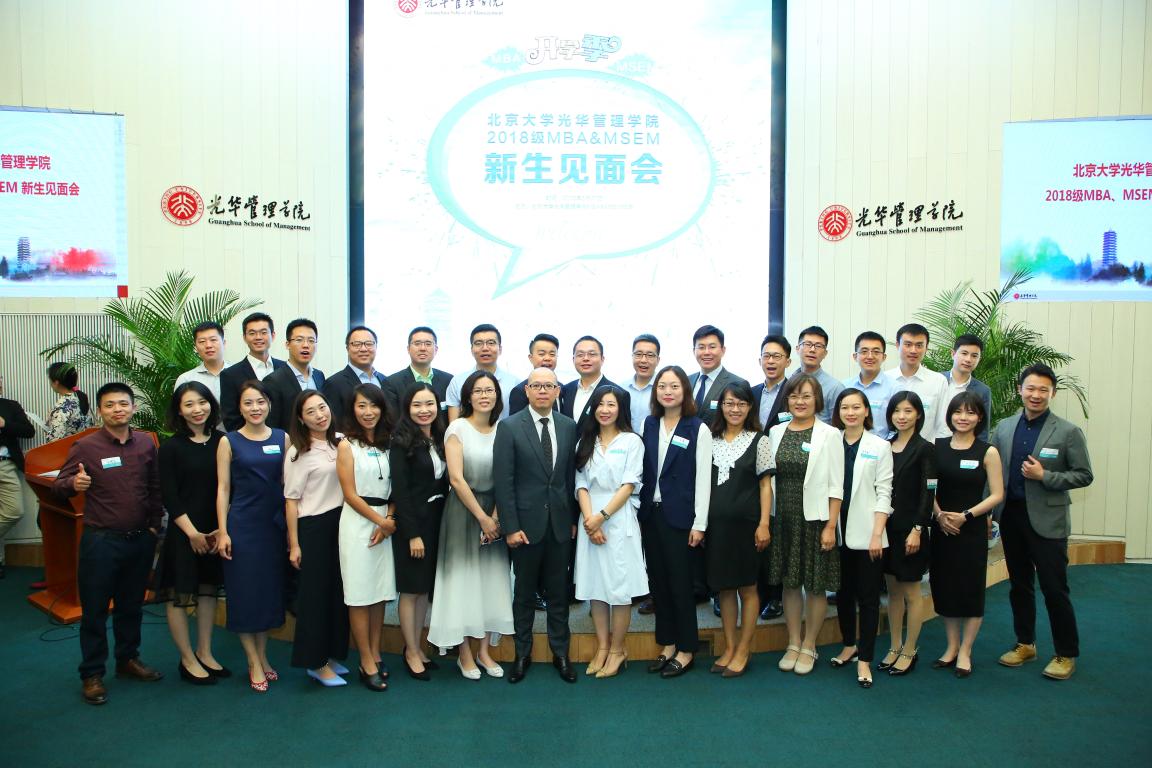 EDD5EDB3764F742695379DACF86_249C702B_1DCAF