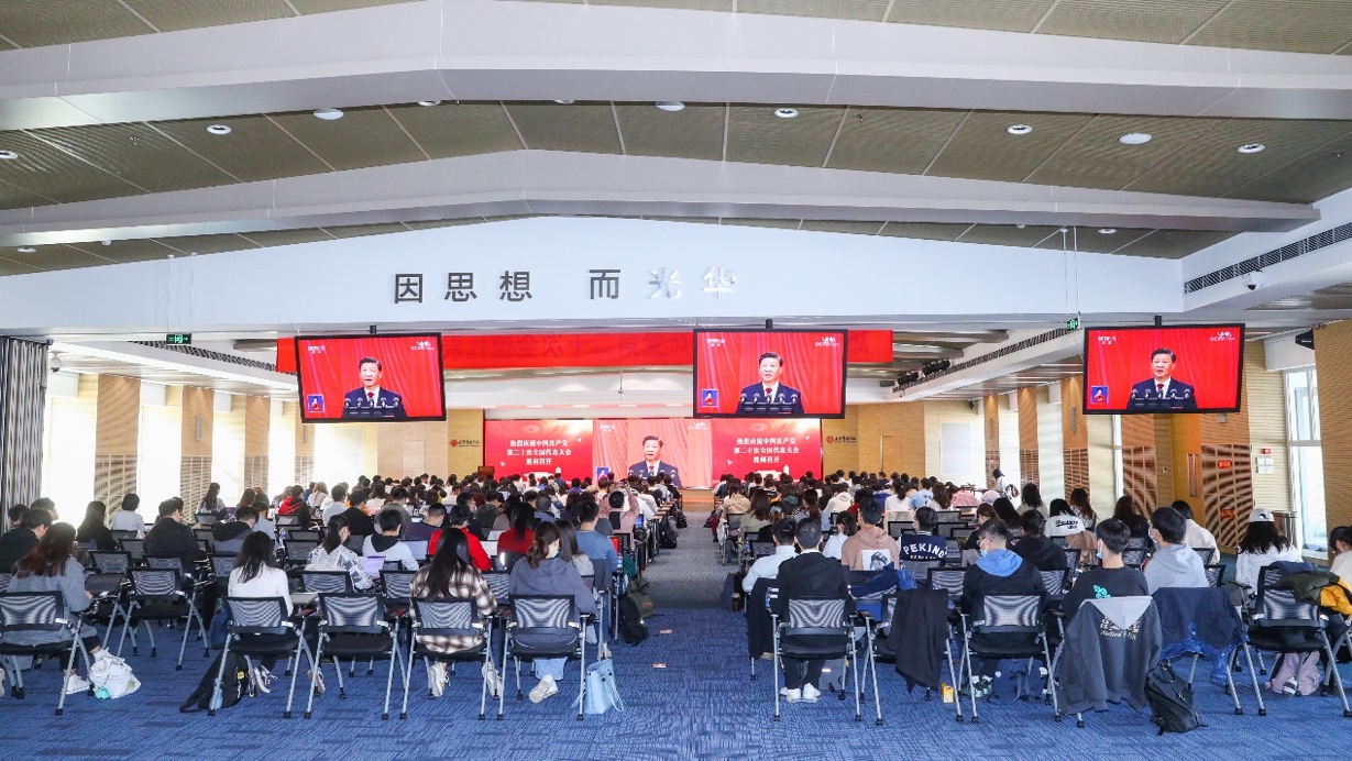 2867A0696174E4A8FF83FBE6DA1_79868697_66B06