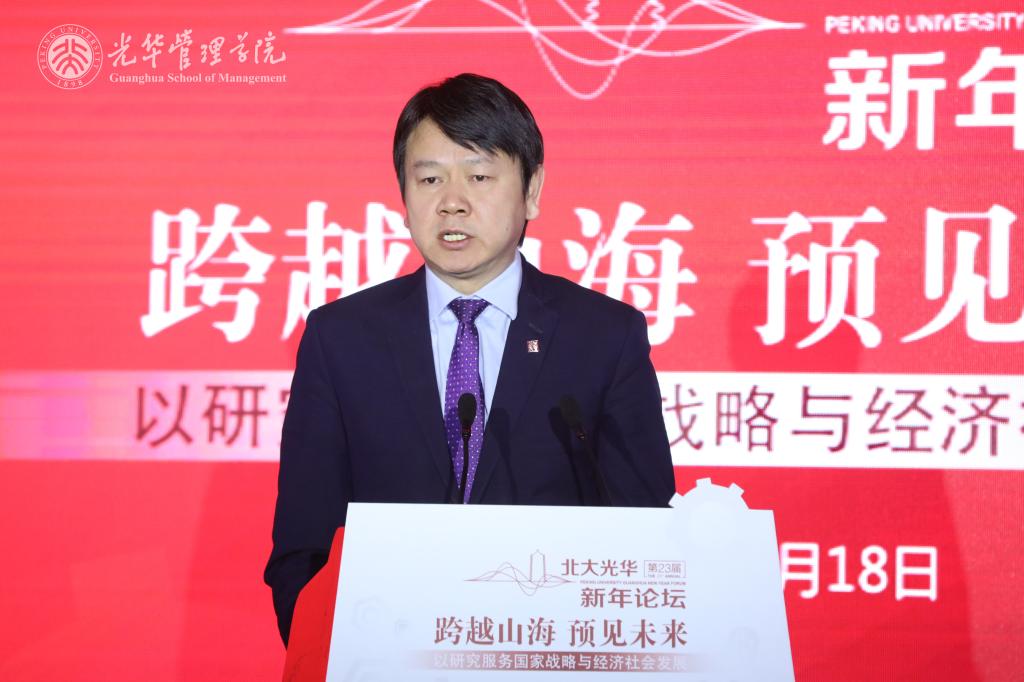 安博电竞·(中国区)官方网站