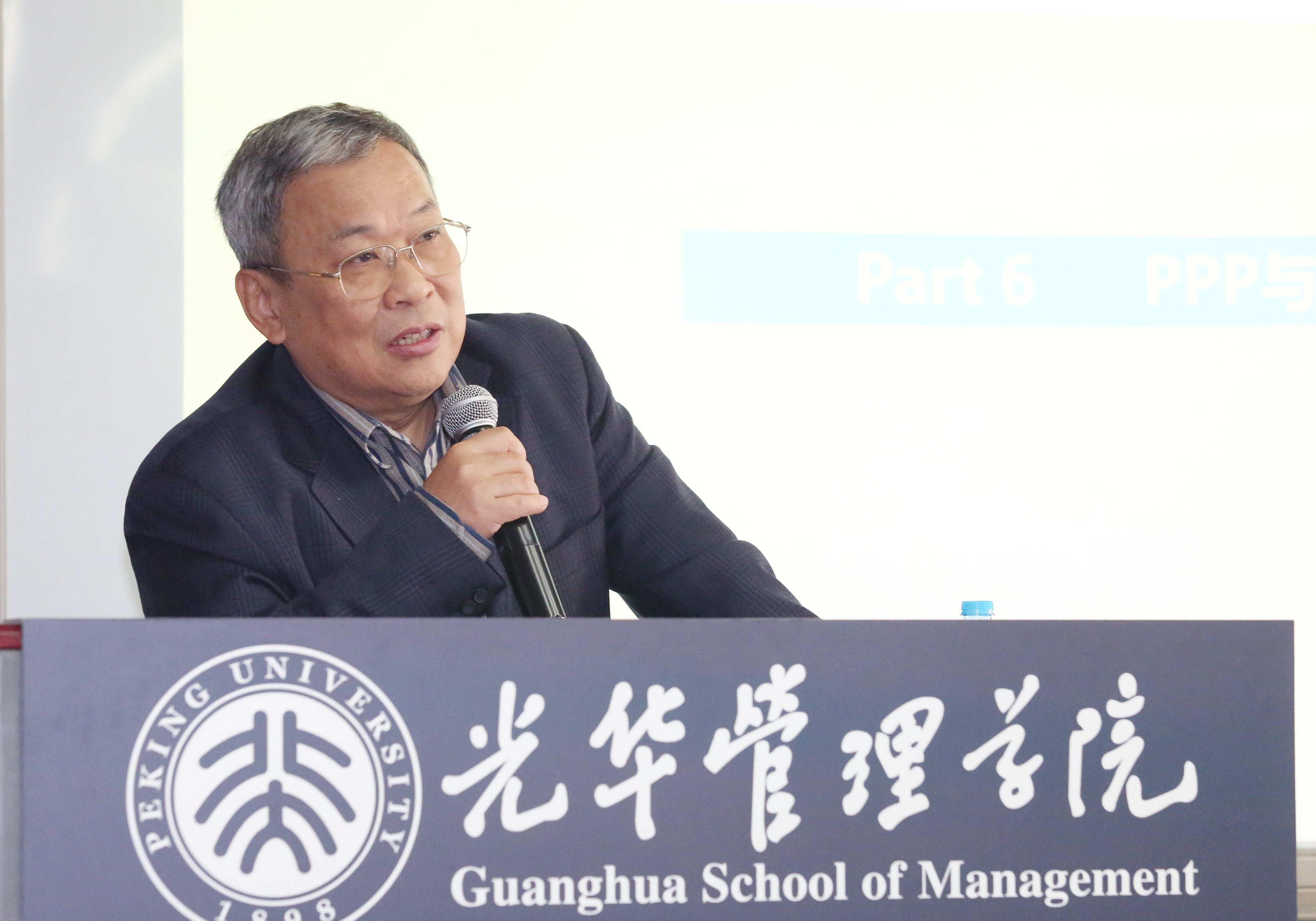 安博电竞·(中国区)官方网站