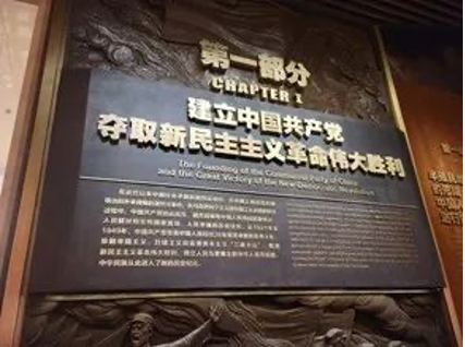 安博电竞·(中国区)官方网站