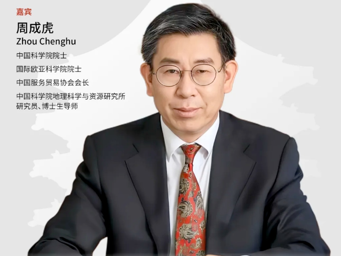 安博电竞·(中国区)官方网站