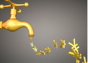 颜 色：全球降息潮下，，，，，，我国央行会出大招吗？？