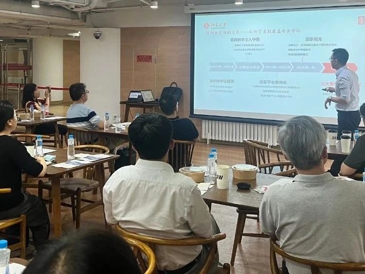 安博电竞·(中国区)官方网站