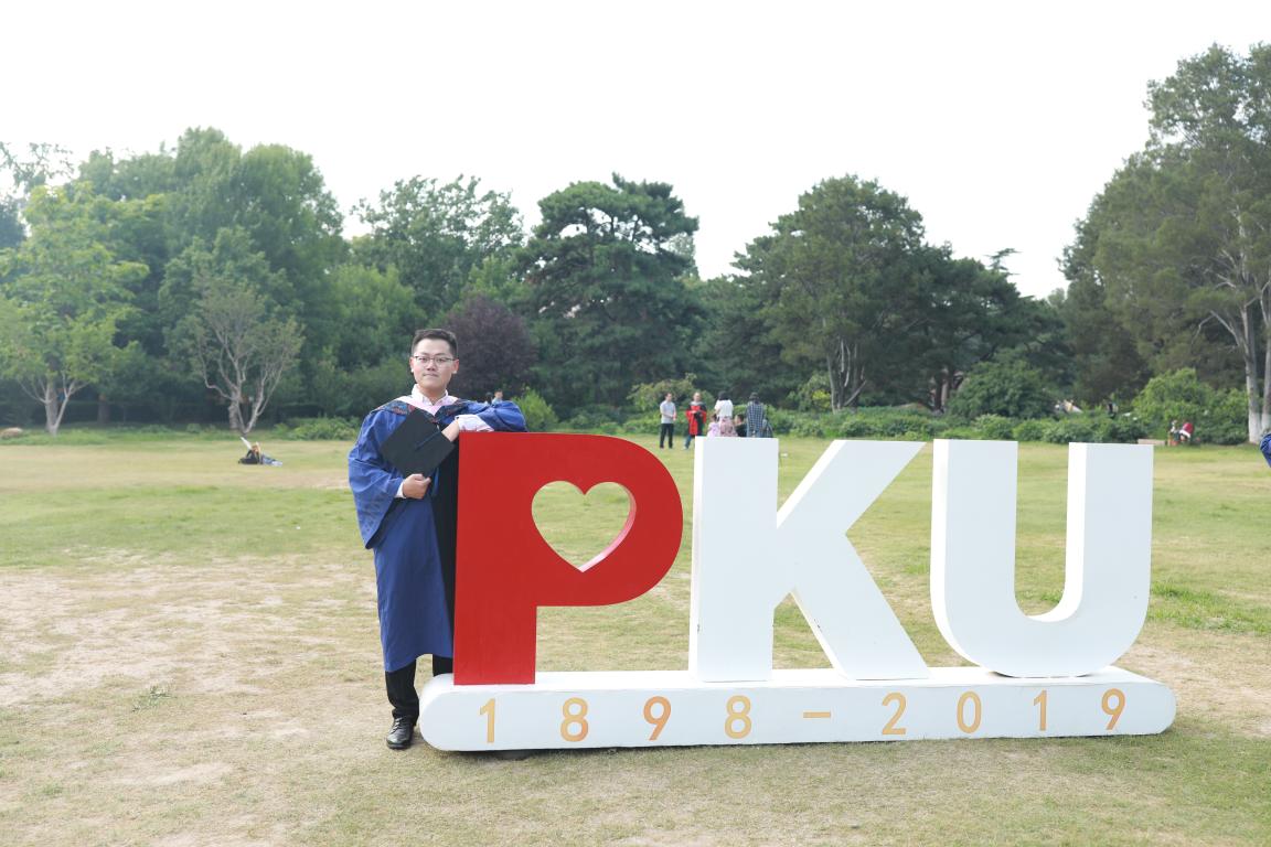 结业生故事｜张俊珲：青山有径，，，，，，始于足下