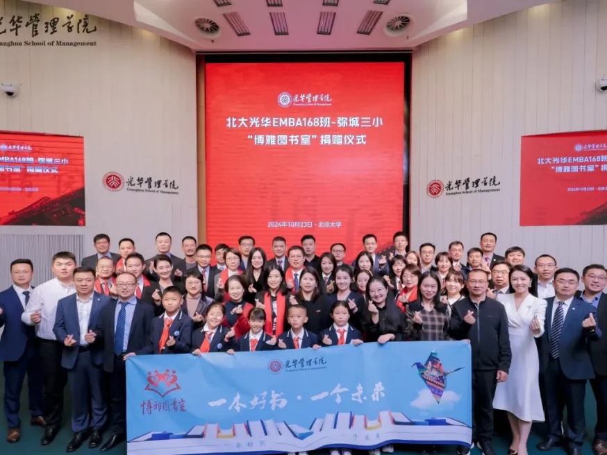 安博电竞·(中国区)官方网站